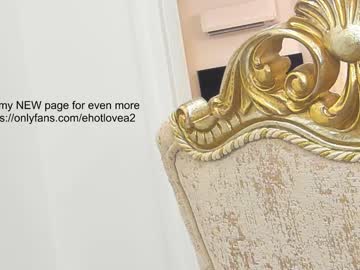 webcam girl ehotlovea image #3256935