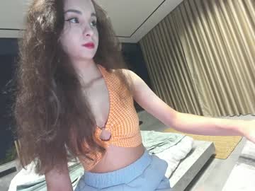 webcam girl ehotlovea image #3518080