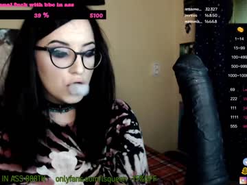 webcam girl lsqueen image #585636