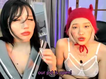 webcam couple ramenzilla image #3864652