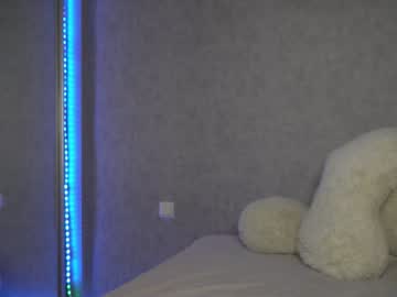 webcam girl julia_cristal image #3299277
