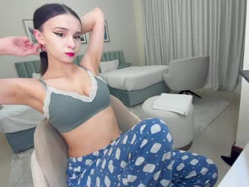 webcam girl ehotlovea image #5399828