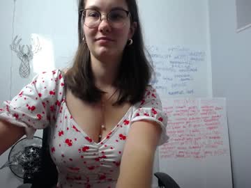 webcam girl yourcrazyneightbor image #3122932