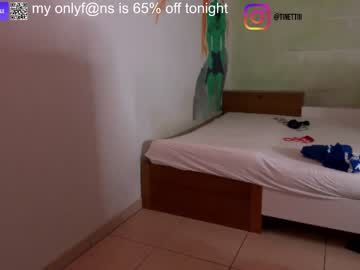 webcam man ciaosonoale image #5927236