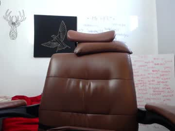 webcam girl yourcrazyneightbor image #2405340