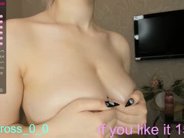 webcam girl melissasimon image #2996399