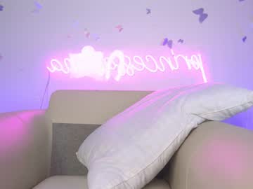 webcam girl princessasiana image #2821729