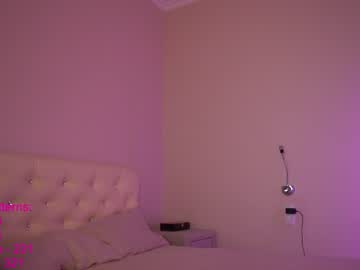 webcam girl lindamei image #263791