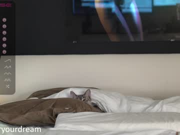 webcam girl dovia image #2139551