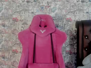 webcam girl angelina_new image #1204039