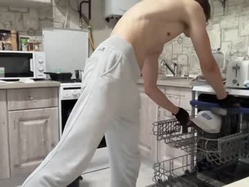 webcam man yummyalexxx image #1734630