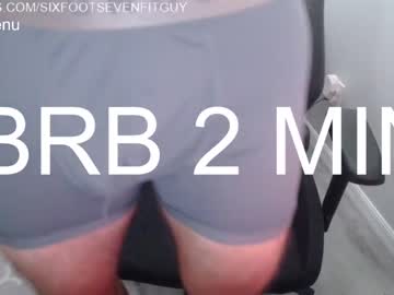 webcam man 6foot7fitguy image #3118540