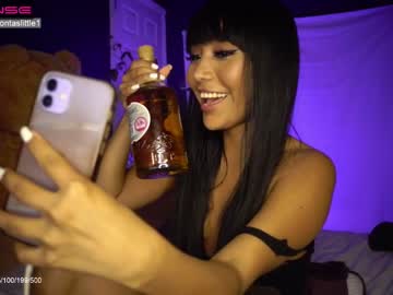 webcam girl pocahontas000 image #4826982