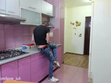 webcam couple iuliana32 image #963561