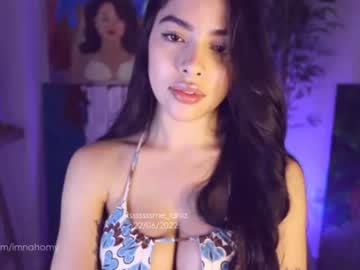 webcam girl itsssssssme_lana image #2058769