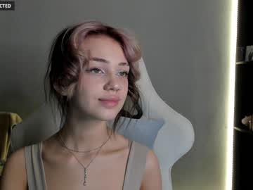 webcam girl din_star image #4208953