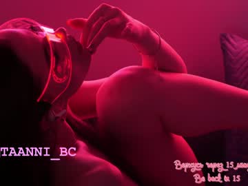 webcam girl taanni_bc image #3858063