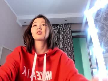 webcam girl hyun_chia image #1838442
