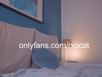 webcam girl ocicat image #6612843