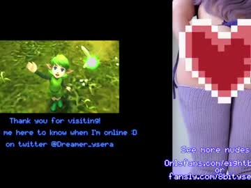 webcam girl 8bitdeviants image #4480101