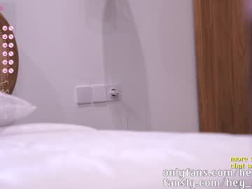 webcam girl heyhorny_cb image #5232150