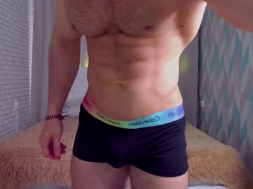 webcam man adam_muscle_ image #2016059