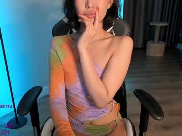 webcam girl lindamei image #5078734