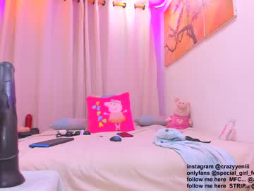 Cam for anal__girl_1