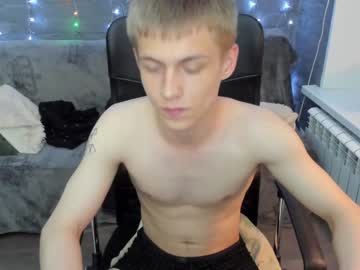 webcam man ermak_mortal image #2079963