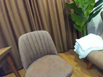 webcam girl ehotlovea image #3793451