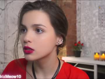 webcam girl emiliacourtney image #6050090