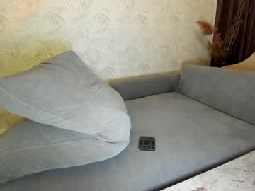 webcam girl ehotlovea image #2106727