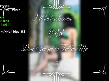 webcam girl krisi_kiss image #5212315