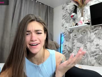 webcam girl joconda image #874154