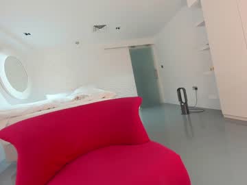 webcam girl ehotlovea image #5142246