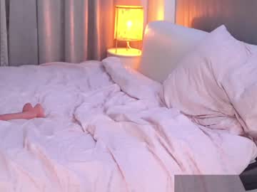 webcam girl miss_maya image #90353