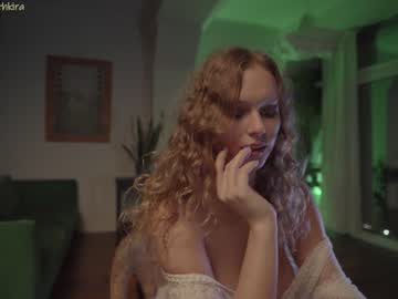 webcam girl chillwithkira image #1074148