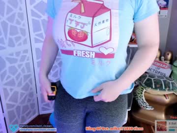 webcam girl asiri_ocean image #390483