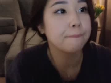 webcam girl kimi_kay image #6253910