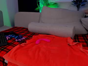 webcam girl arikajoy image #6863674
