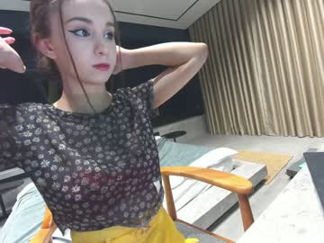 webcam girl ehotlovea image #3597439