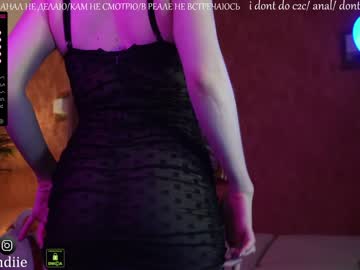 webcam girl bestblondiiecb image #4770391