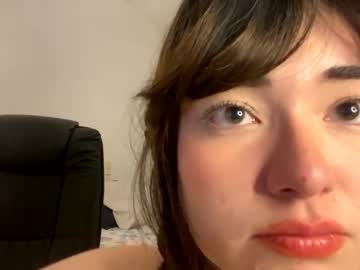 webcam girl dronae image #5490402