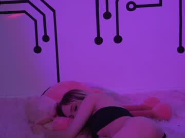 webcam couple anabel054 image #1167766