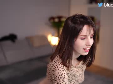 webcam girl _blackbee_ image #4328572