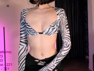 webcam girl lindamei image #5330335