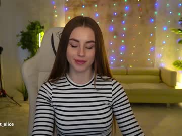 webcam couple kira0541 image #6239874