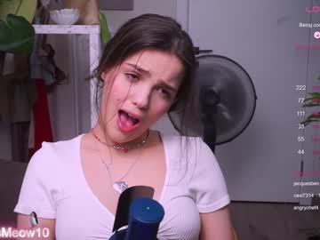Cam for emiliacourtney