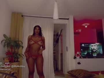 webcam girl asshleyf image #775415