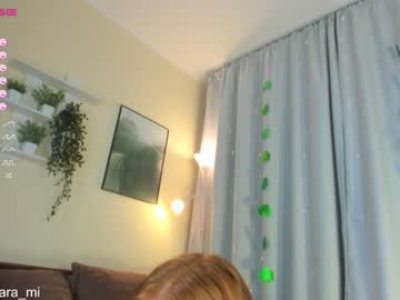 webcam girl iara_mi image #6573410